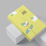 At the Edge of Silence